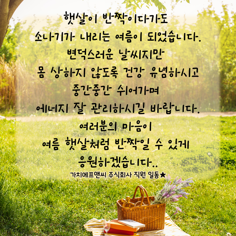 9886f1aaf75a56fb9ce41f4f50c491c7_1750055110_0732.png